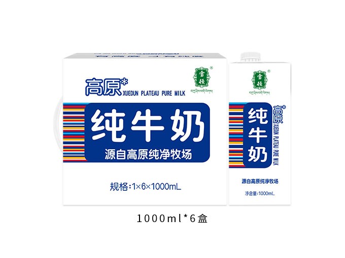 纯牛奶无菌砖1000ml